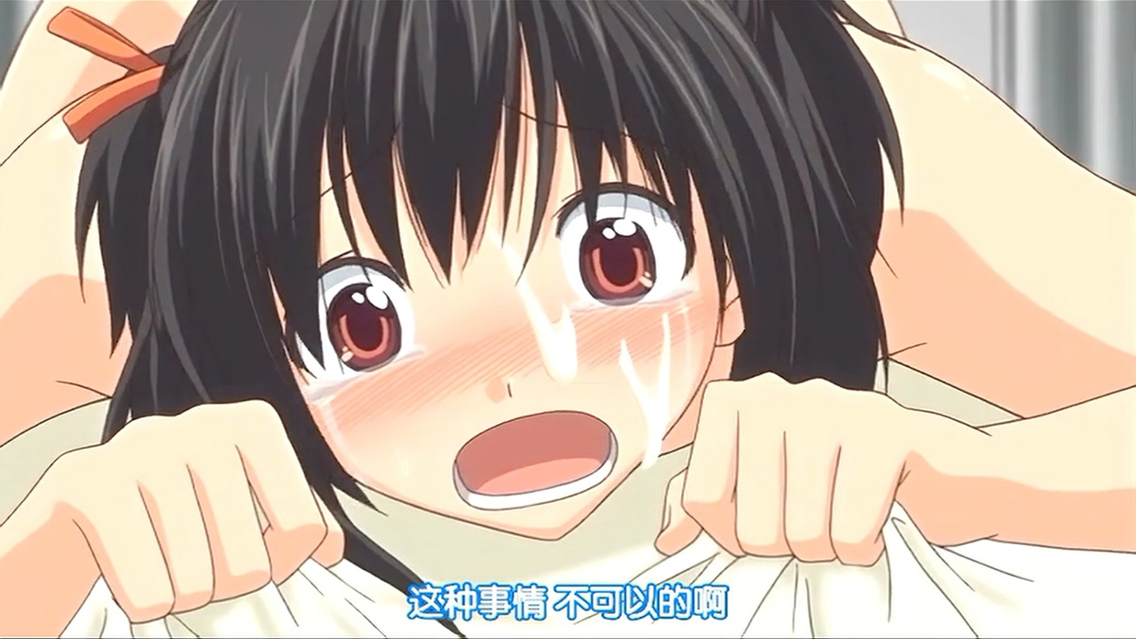 这种事情 不可以的啊