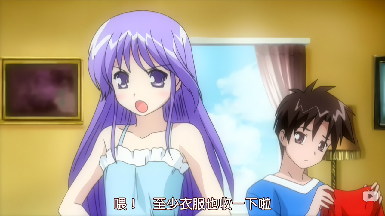 喂！至少衣服也收一下啦
