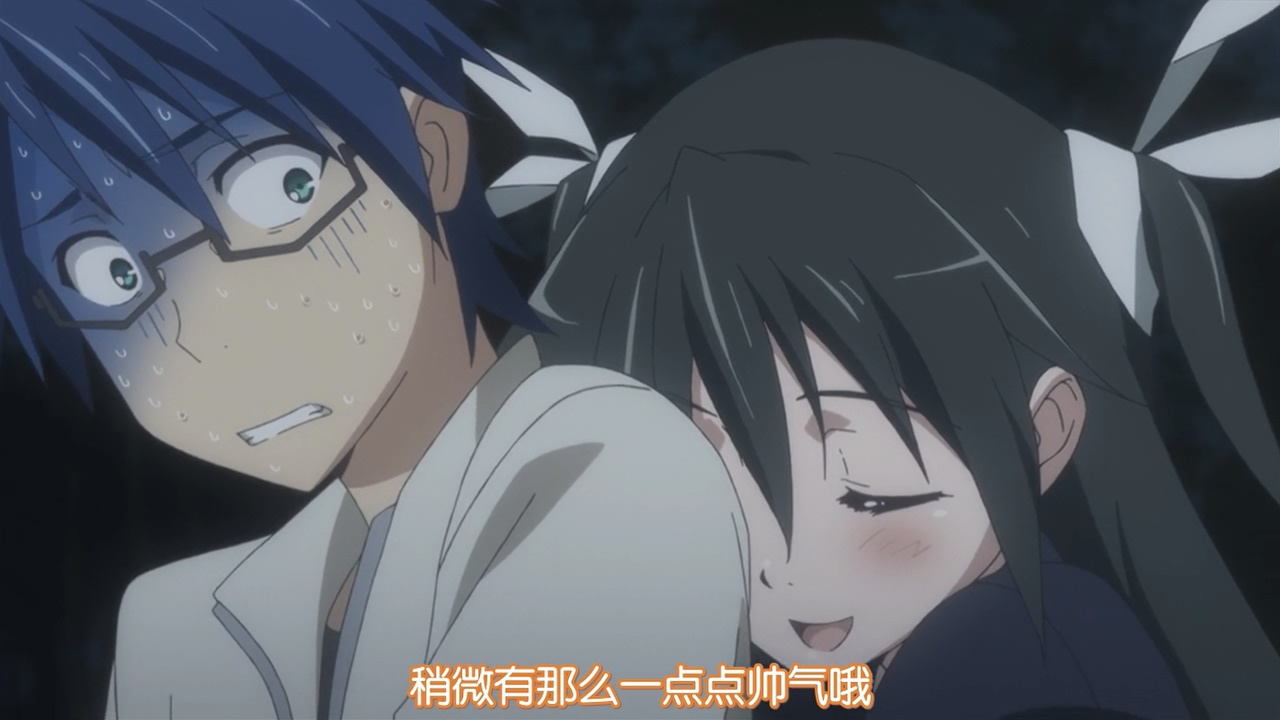 稍微有那么一点点帅气哦