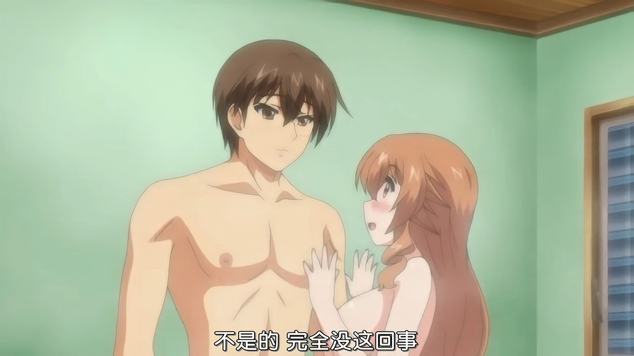 不是的 完全没有这回事