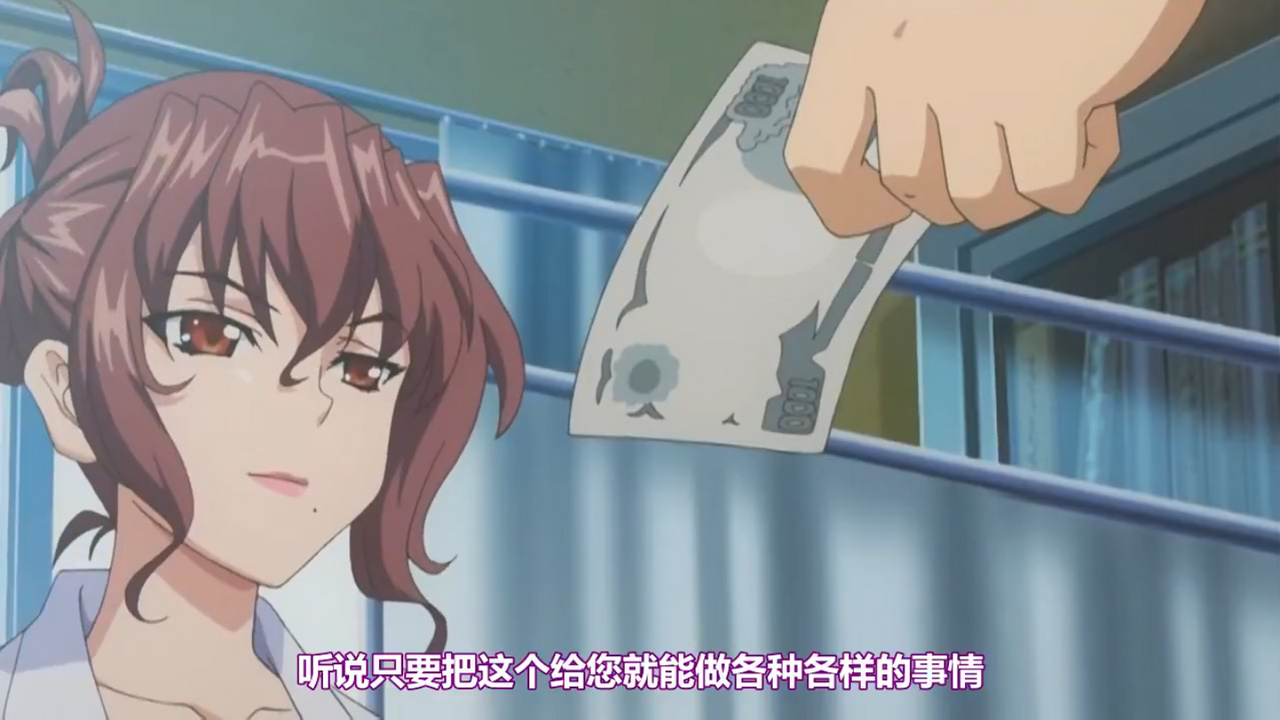 听说只要把这个给您就能做各种各样的事情