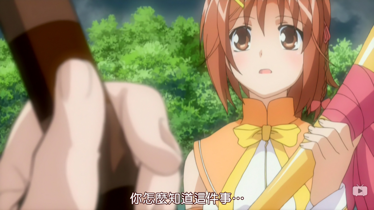 你怎么知道这件事…