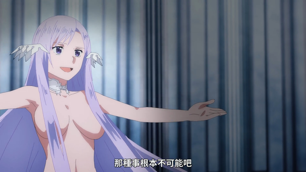 那种事情根本不可能吧