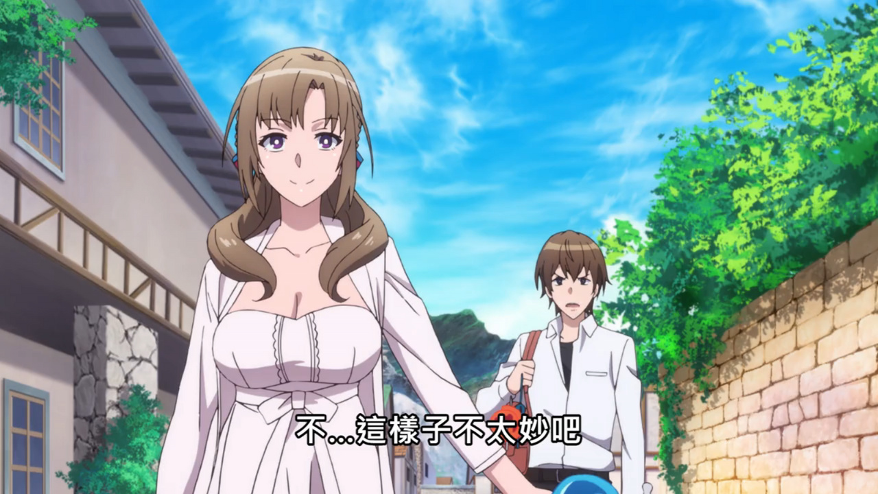 不…这样子不太妙吧