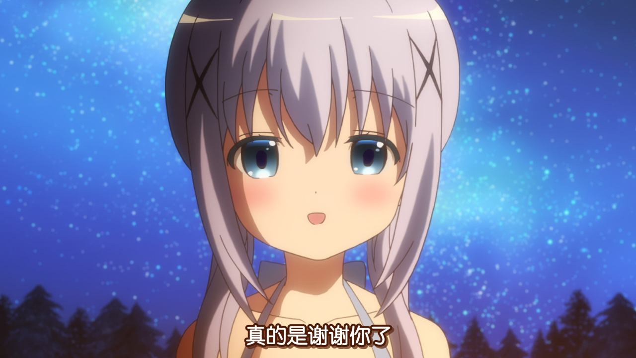 真的是谢谢你了