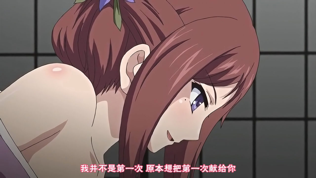 我并不是第一次 原本想把第一次献给你的