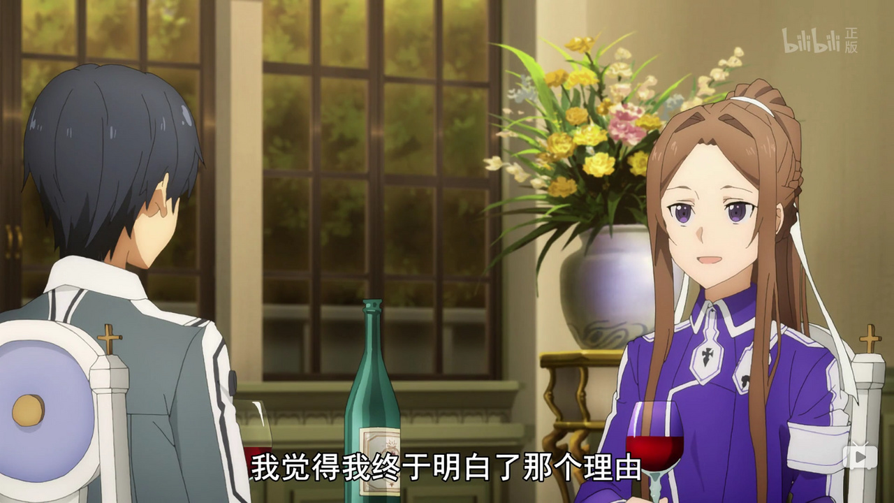 我觉得我终于明白了那个理由