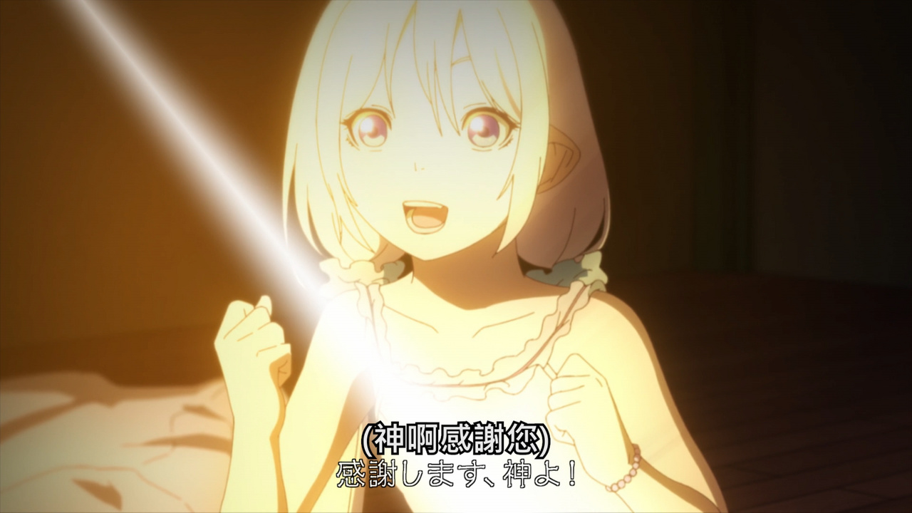 神啊 感谢您
