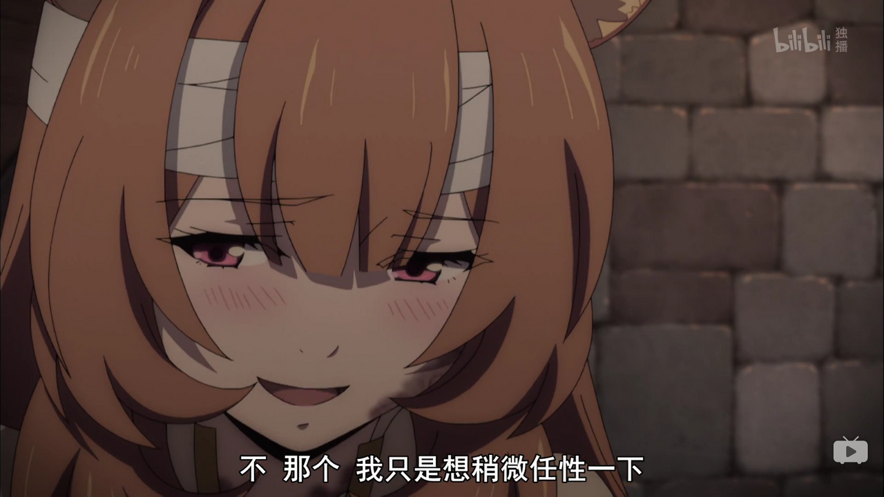 不 那个 我只是想稍微任性一下