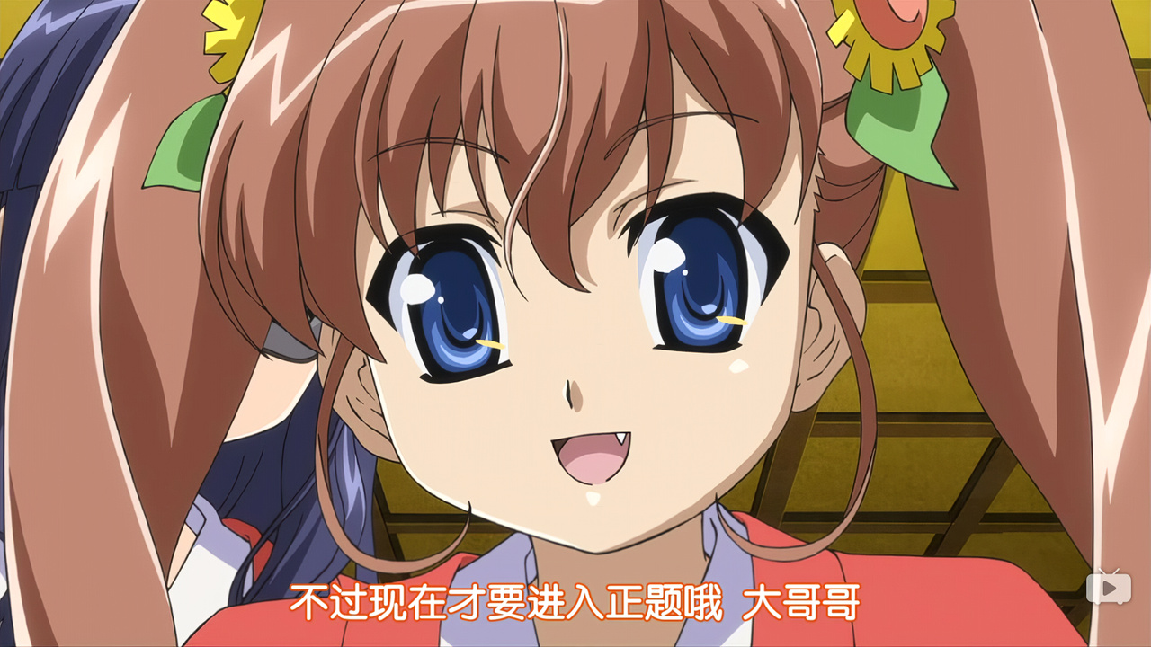 不过现在才要进入正题哦 大哥哥