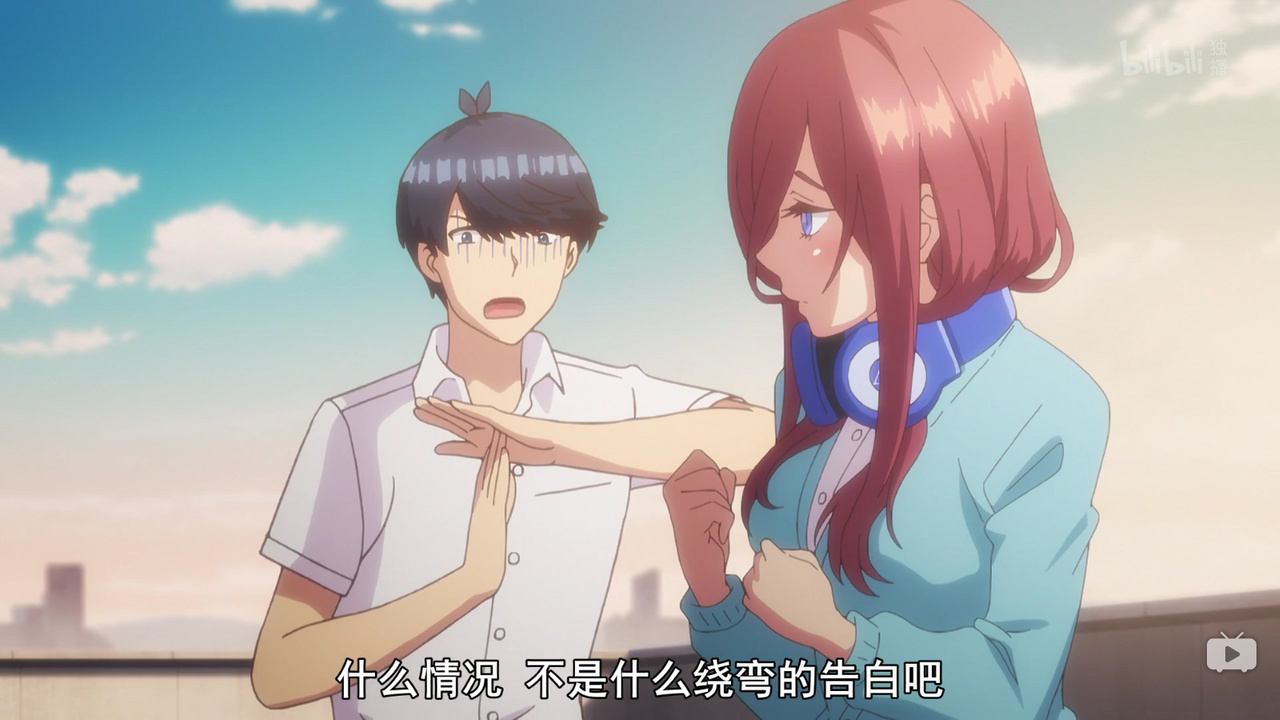 什么情况 不是什么绕弯的告白吧