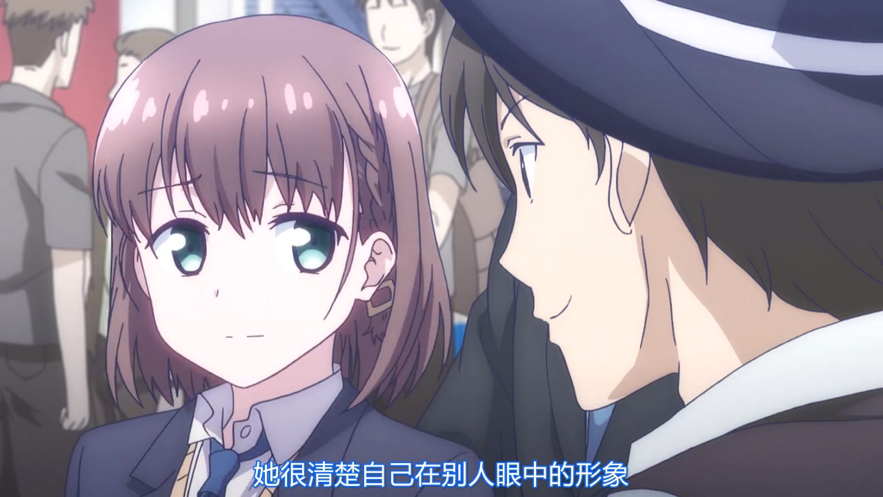 她很清楚自己在别人眼中的形象