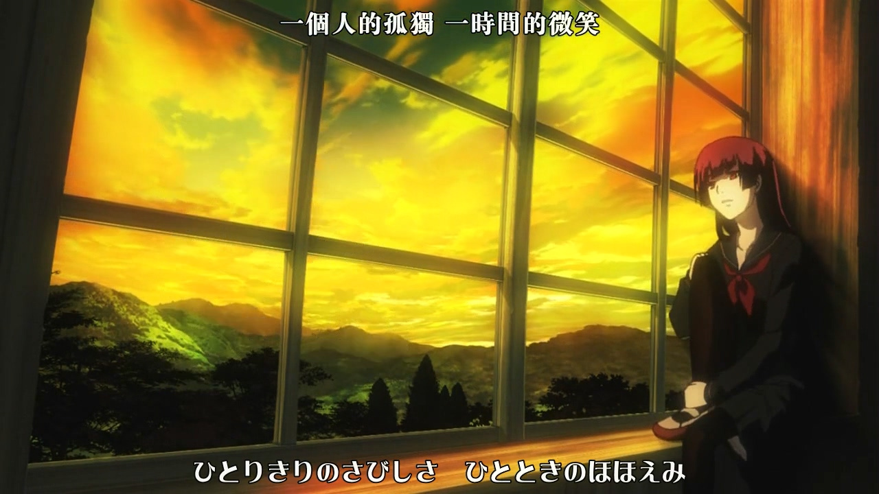 一个人的孤独 一时间的微笑