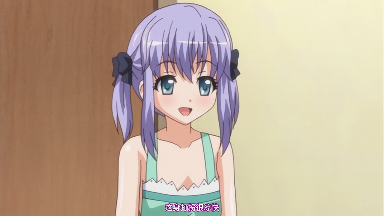 这身打扮很凉快