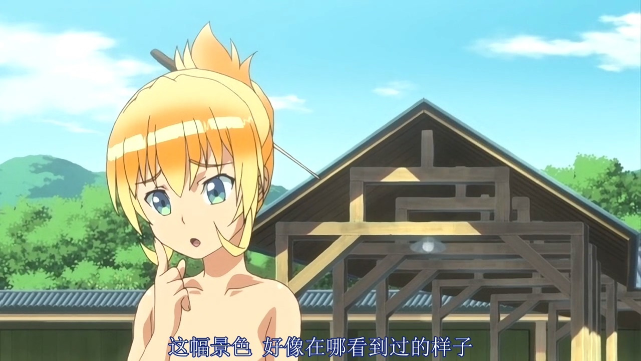 这幅景色 好像在哪里看到过的样子