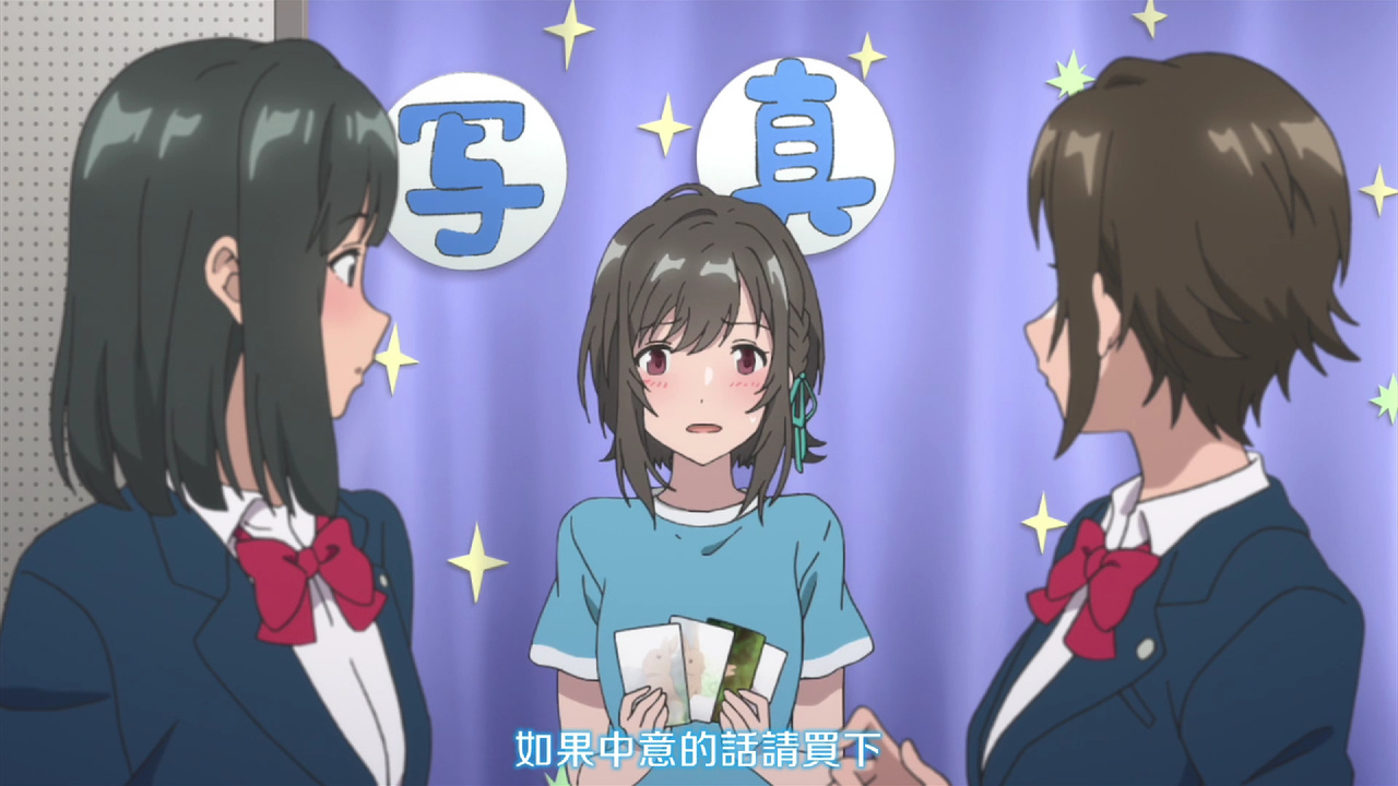 如果中意的话请买下