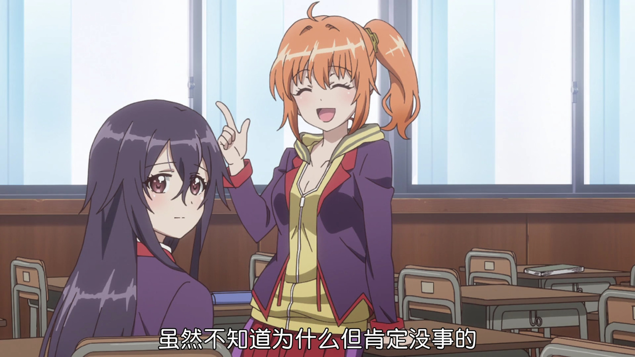 虽然不知道为什么 但肯定没事的