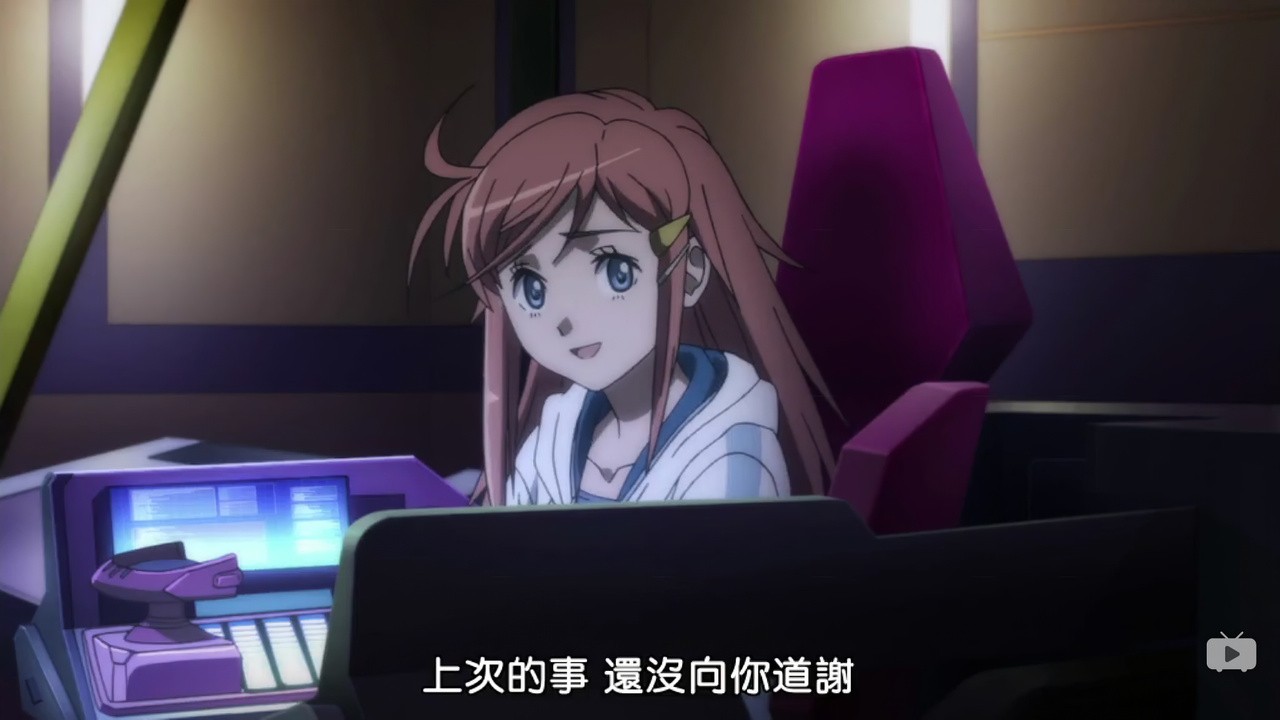 上次的事情 还没向你道谢