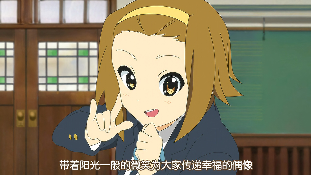 带着阳光一般的微笑为大家传递幸福的偶像