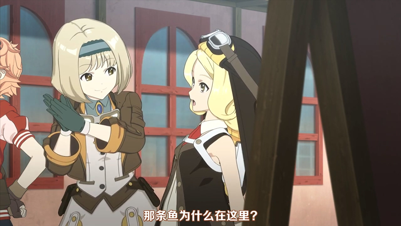 那条鱼为什么在这里？
