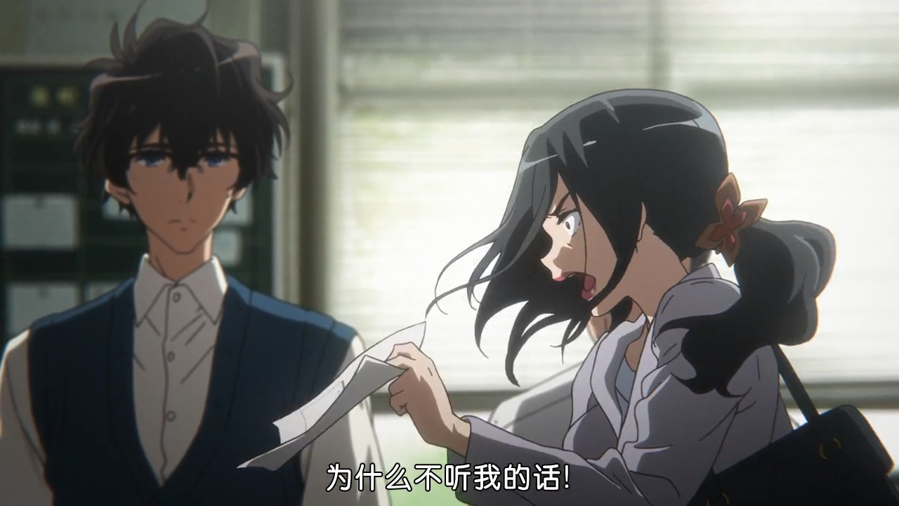 为什么不听我的话