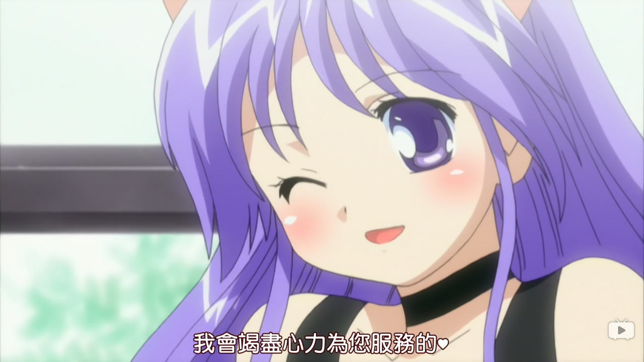 我会竭尽全力为您服务的♥