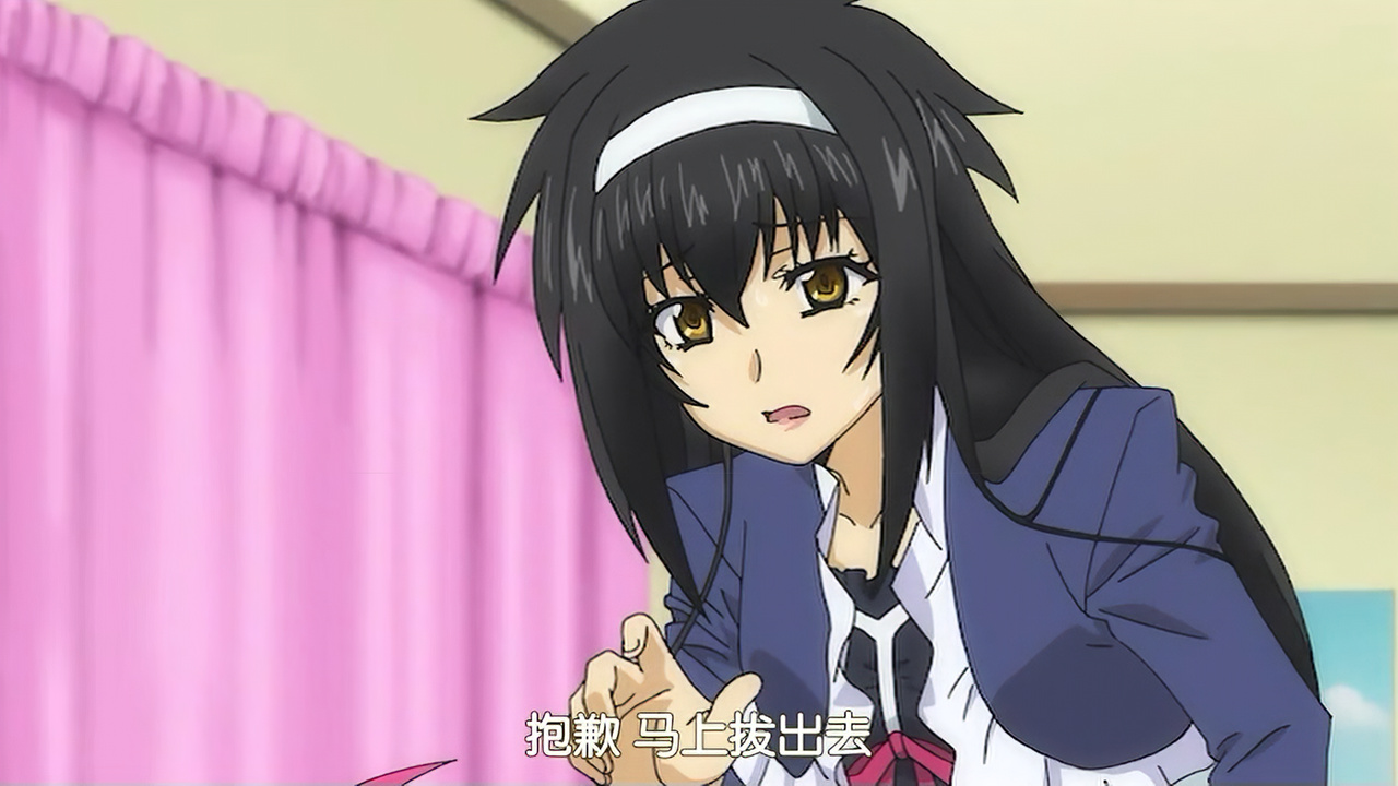 抱歉 马上拔出去