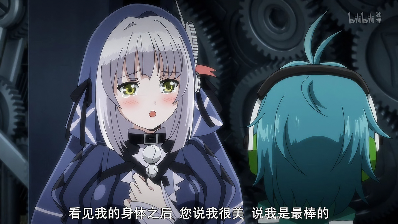 看见我的身体之后 您说我很美 说我是最棒的