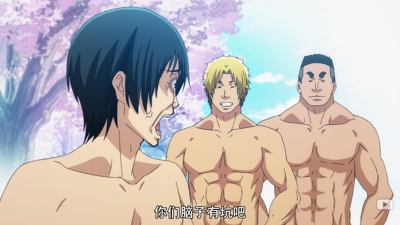 你们脑子有坑吧