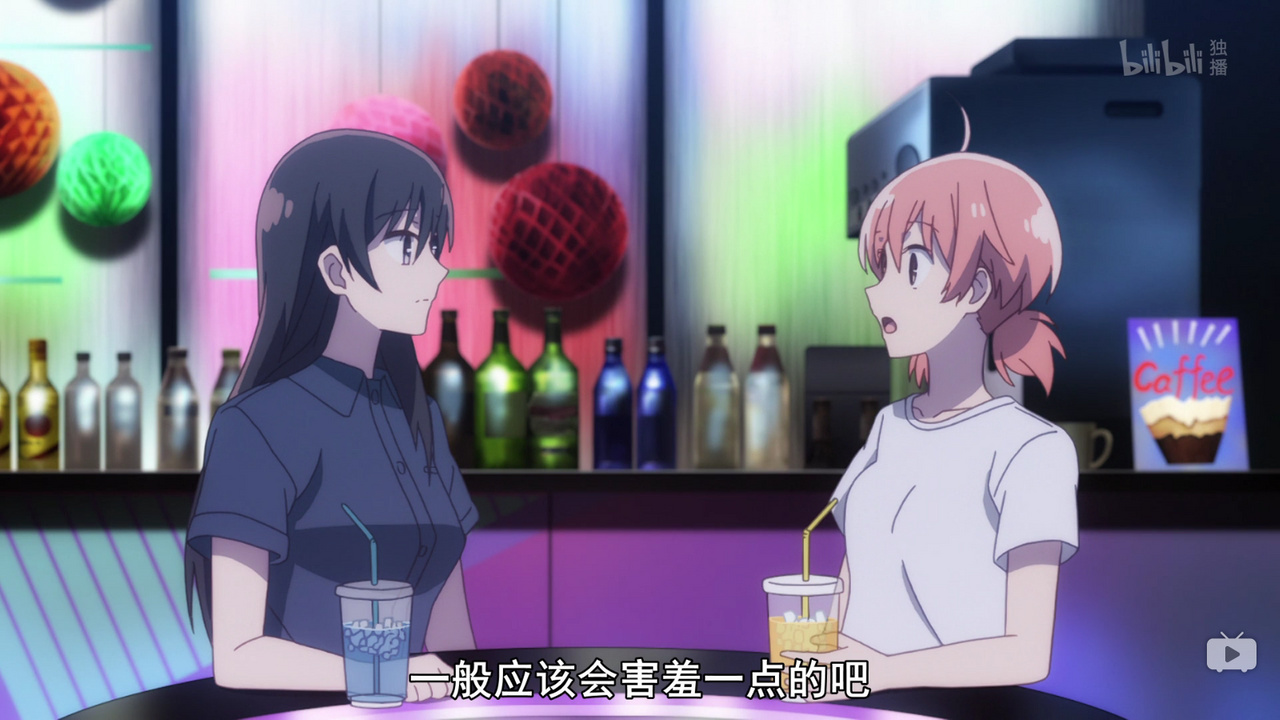 一般应该会害羞一点的吧