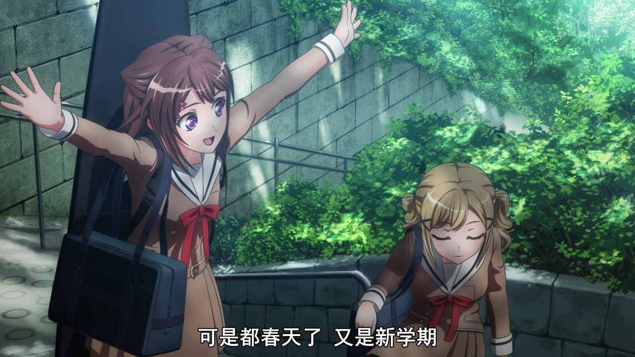 可是都春天了 又是新学期