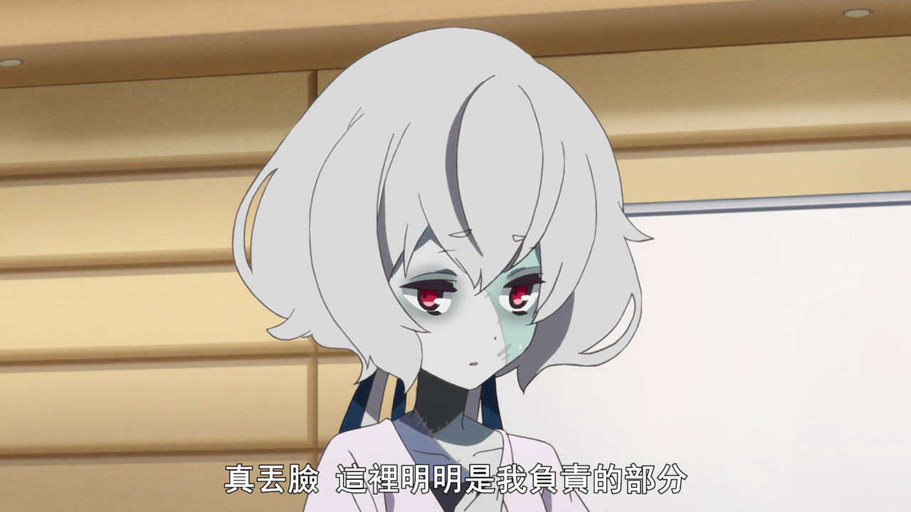 真丢脸 这里明明是我负责的部分