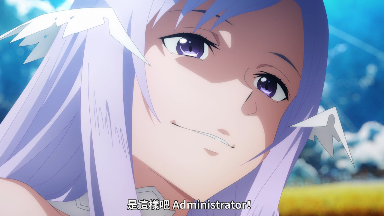 是这样吧 Administrator！