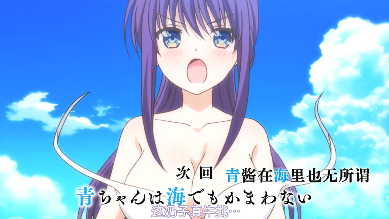 这奶子真牛批…