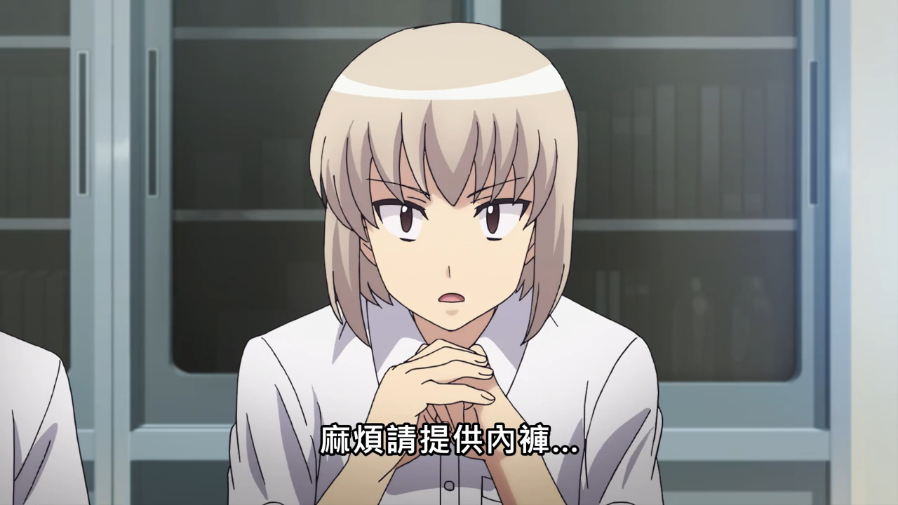 麻烦请提供内裤…
