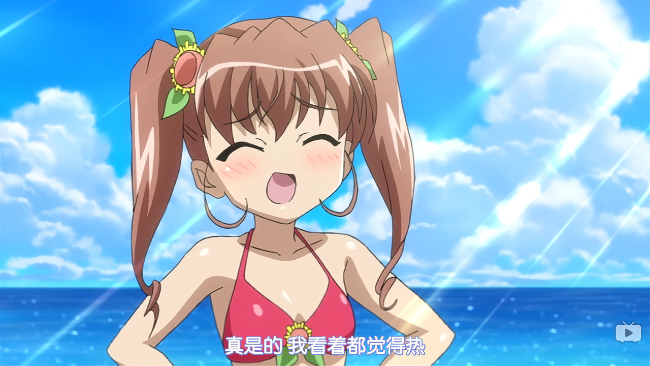 真是的 我看着都觉得热