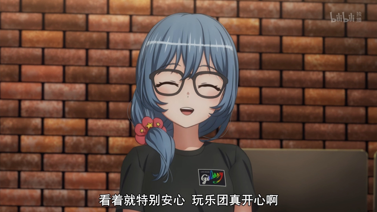 看着就特别安心 玩乐团真开心啊