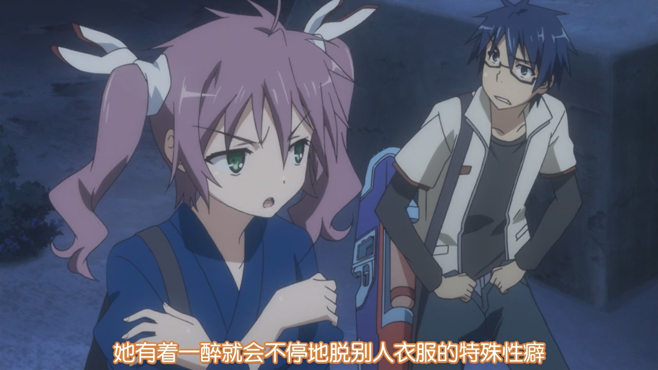 她有一醉就会不停地脱别人衣服的特殊性癖