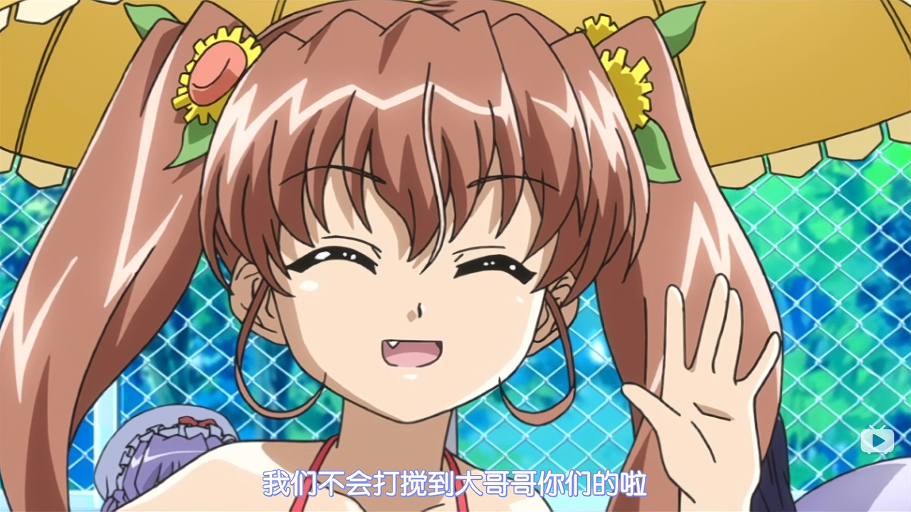 我们不会打扰到大哥哥你们的啦
