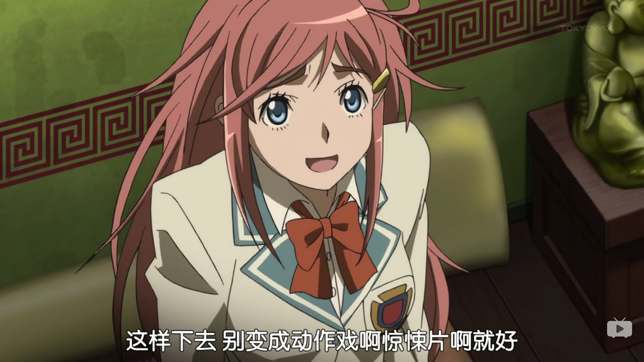 这样下去别变成动作片啊惊悚片啊就好