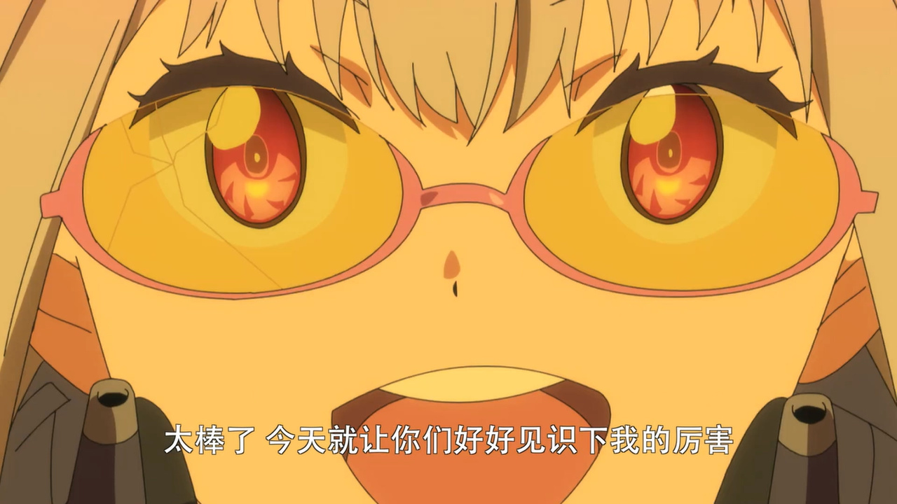 太棒了 今天就让你们好好见识下我的厉害