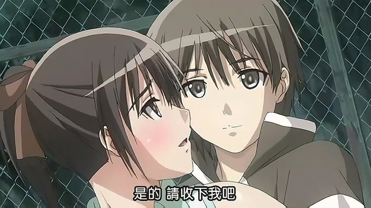 是的 请收下我吧
