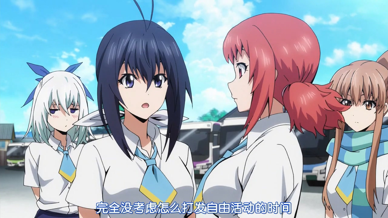 完全没考虑怎么打发自由活动的时间
