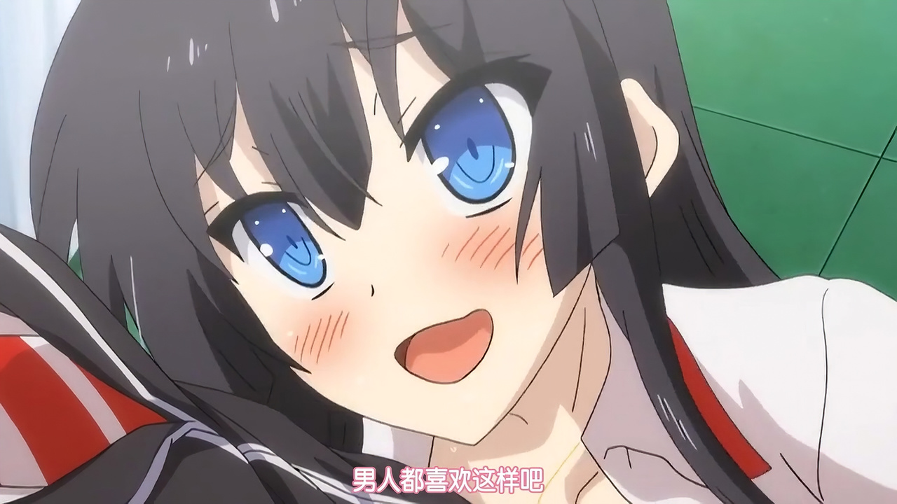 男人都喜欢这样吧
