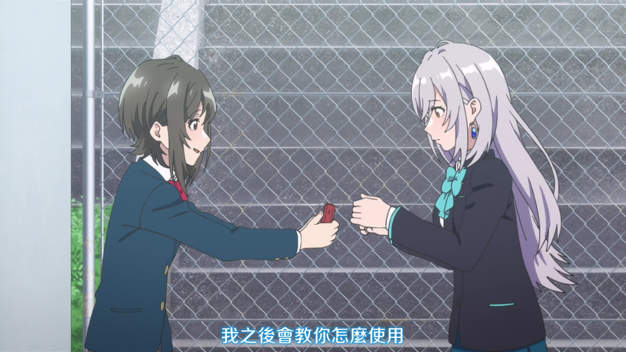 我之后会教你怎么使用的