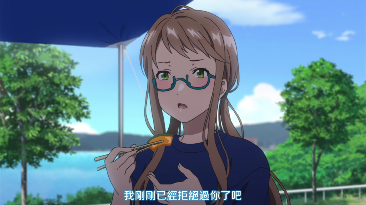 我刚刚已经拒绝过你了吧