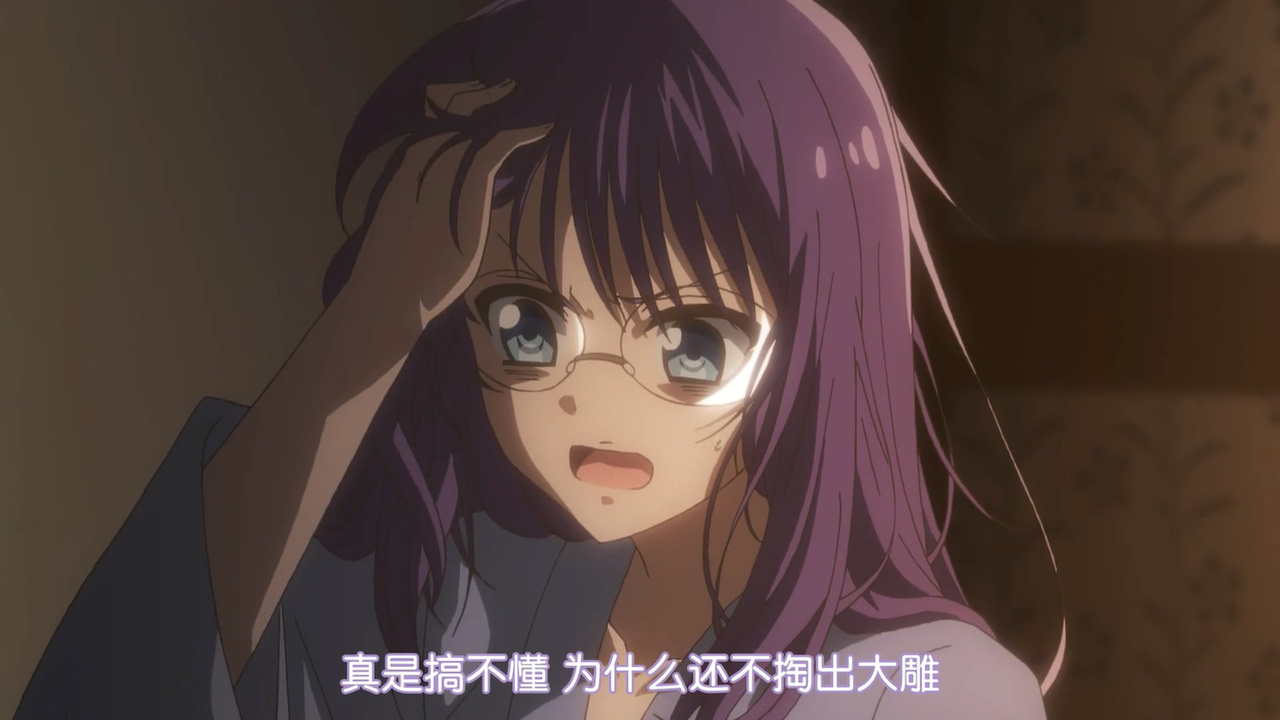 真是搞不懂 为什么还不掏出大雕