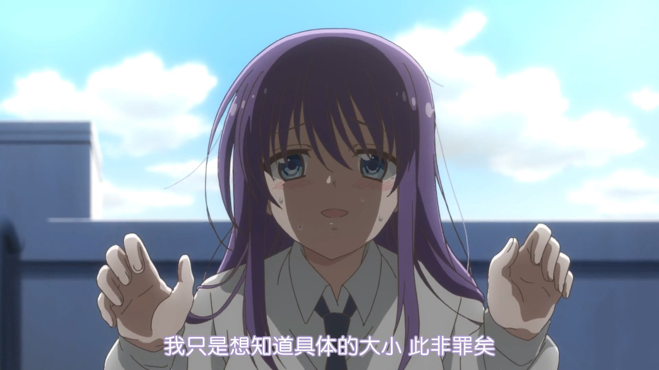 我只是想知道具体的大小 此非罪矣