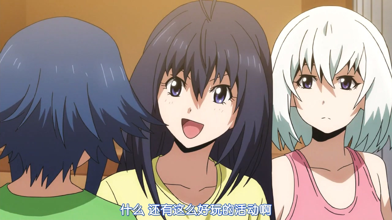 什么 还有这么好玩的活动啊