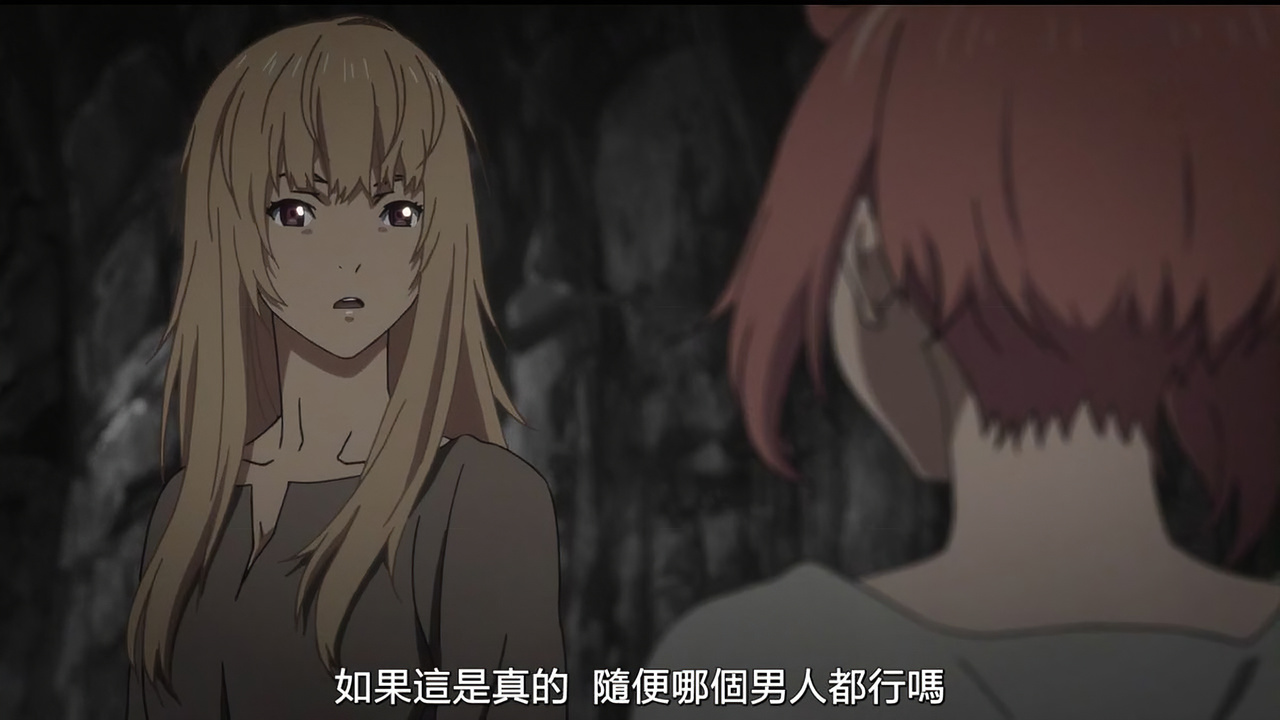 如果这是真的 随便哪个男人都行吗